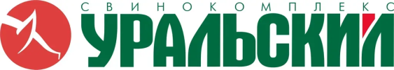 Свинокомплекс Уральский